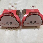 ミスタードーナツ - 料理写真: