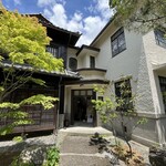 関所亭 - 日々別荘