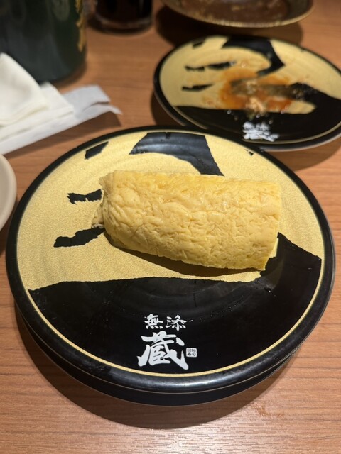 無添蔵 中目黒店 - 中目黒/回転寿司 | 食べログ