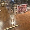 オニクトサケ - 