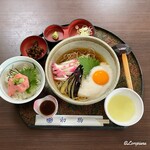 初駒 - 冷しとろろ蕎麦とネギトロ丼(After)