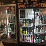 DINING&BAR CALM - 