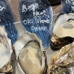 銀座で生牡蠣が美味しい専門店 牡蠣Bar - 