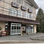 元祖 そば処 叶屋 - 