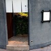 日本料理こうの - 