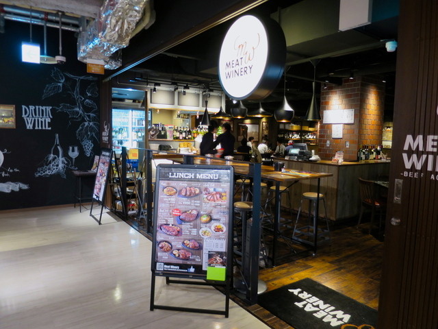 写真 2ページ目 閉店 Meat Winery 栄店 ミートワイナリー 栄 名古屋 バル バール 食べログ