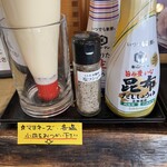山ぼたん - 