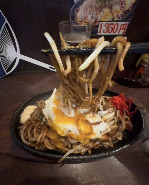 下町焼きそば 銀ちゃん 上野広小路店 （したまちやきそば ぎんちゃん