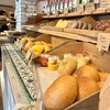 AREUM BAGEL 京都