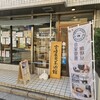 ぴりーぶ