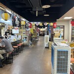 電光石火 - 