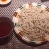 手打ち蕎麦 志庵 - 