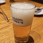 焼肉ふるさと - 