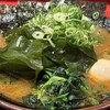とらきち家 - 料理写真: