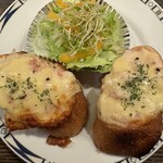 茶亭 羽當 - 