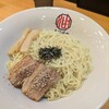 油そば あけぼの 十三店