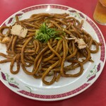 江洋軒 - 