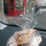 ル・シュクレクール - バゲット