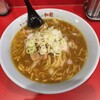 和歌 - カレーラーメンニンニクトッピング1050円