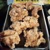 大分からあげと鉄板焼 勝男 - 