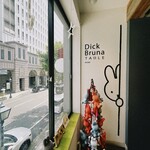 ディック・ブルーナ テーブル - 