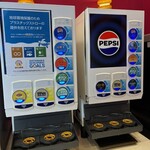 ジャンカラ - ドリンク写真: