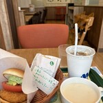 モスバーガー - 
