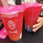 アルパカ茶屋 - 