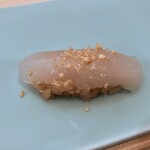 魚治はら田 - 