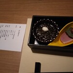 音音 - 