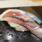 鮨 田なべ - さば