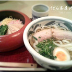 うどん茶屋 北斗 - 甘とろ豚うどんとちらし寿司セット　￥１,０８０