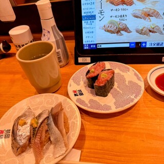 回転寿司 羽田市場_0