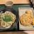 はなまるうどん - 料理写真: