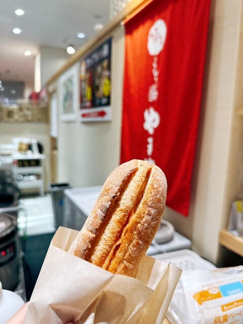 ヤマヤ ベース ハカタ ステーション マイング店 （YAMAYA BASE HAKATA
