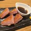 鳥一代 - 