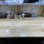 ニクノイロ - 2026.06.06 (土)