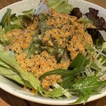しん歩 - 