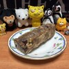 パリアッシュ - 森をさまようミエル（ハーフ）　500円（税別）