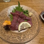 鮨処 すさび湯 - 