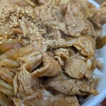 とん平食堂 - 焼肉丼