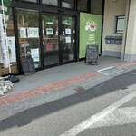 rooot - 店舗前の様子