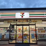 セブンイレブン - 