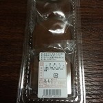 和菓子処 うませ - 料理写真:焼菓子 どんどこどん