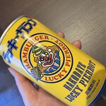 ラッキーピエロ - 