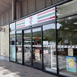 セブンイレブン - 