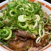 東京チカラめし 大阪日本橋店