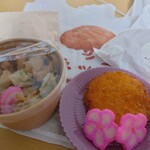 練り物専門店 ネッテ - 