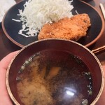 ハングリー - 