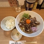 RAMEN ガモウスマイル - 